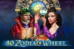 40 Zodiac Wheel Bell Link