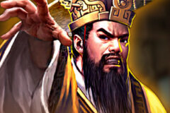 Chin Shi Huang