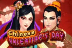 Chinese Valentine’s Day
