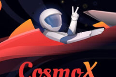 CosmoX