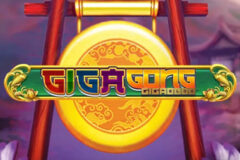 GigaGong