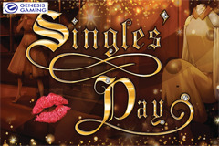 Singles‘ Day