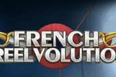 The French Reelvolution