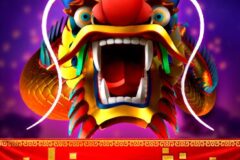 Chunjie