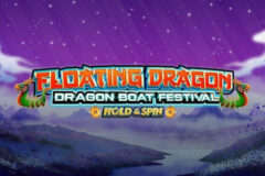 Floating Dragon: Dragon Boat Festival