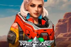 Metal Frontiers