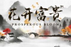Prosperous Bloom