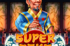 Super Sake
